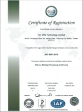 Taichung R&D Center ISO 9001 certificate
